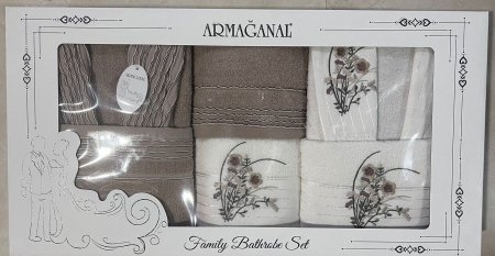 روب حمام ARMAGANAL ابيض